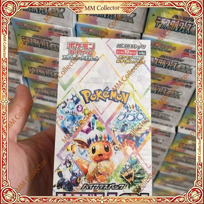 Gaming Console In Car - New Original Pokemon Trading Blind Box