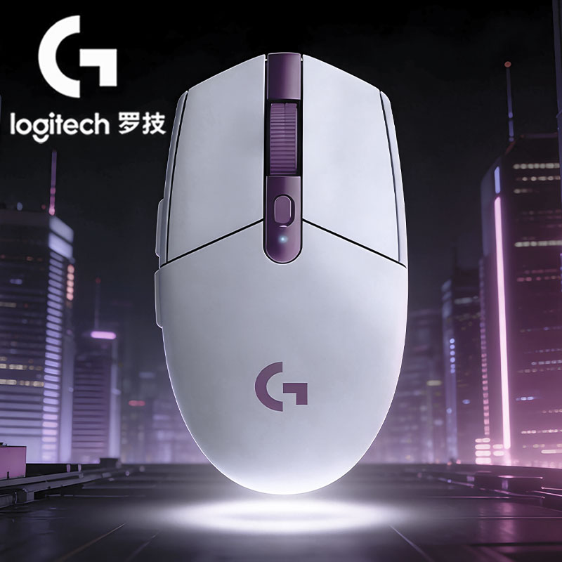 Gaming Console Logitech - Logitech G304 wireless dual-mode gaming combat