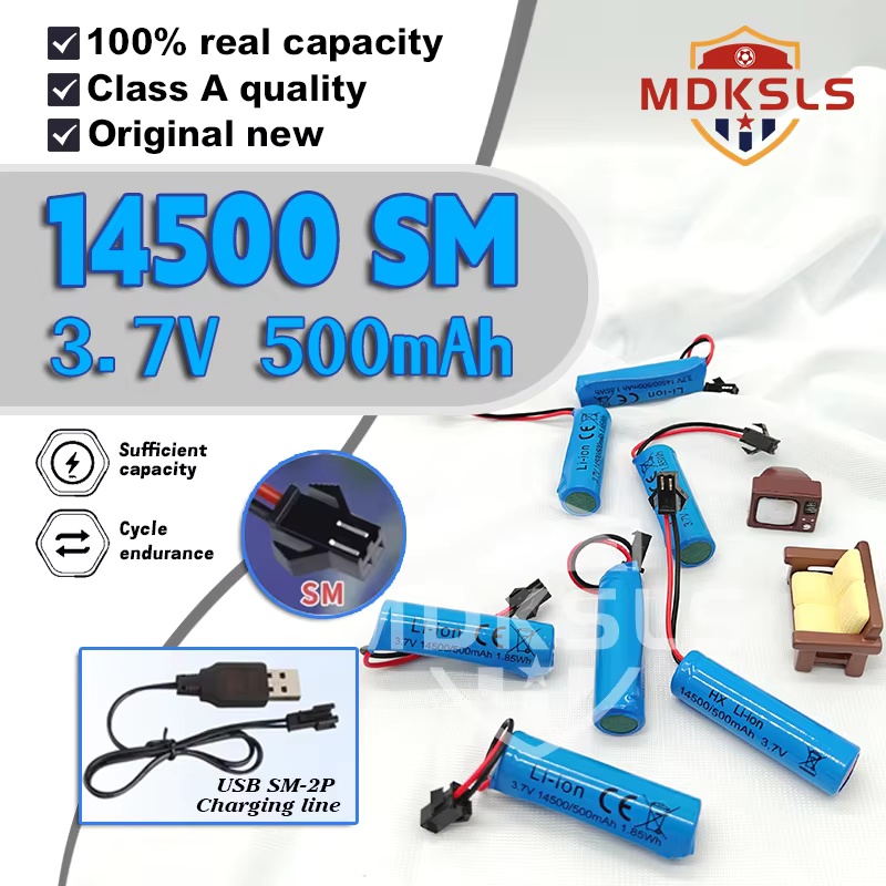 Gaming Console In Car - New 3.7V 500mAh 14500 SM-2P Plug