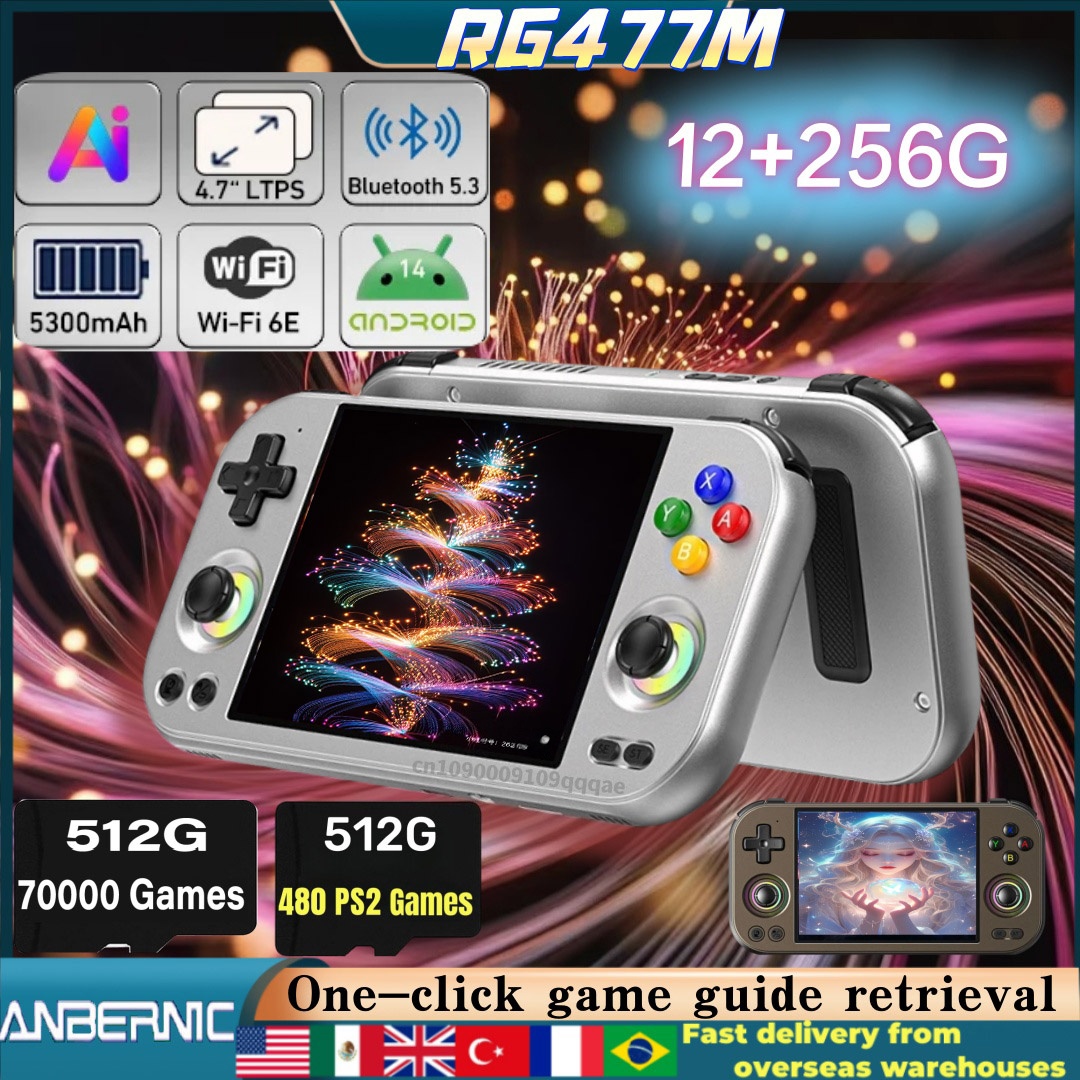 ANBERNIC RG477M RG Slide Retro - Gaming Console Bluetooth review and price