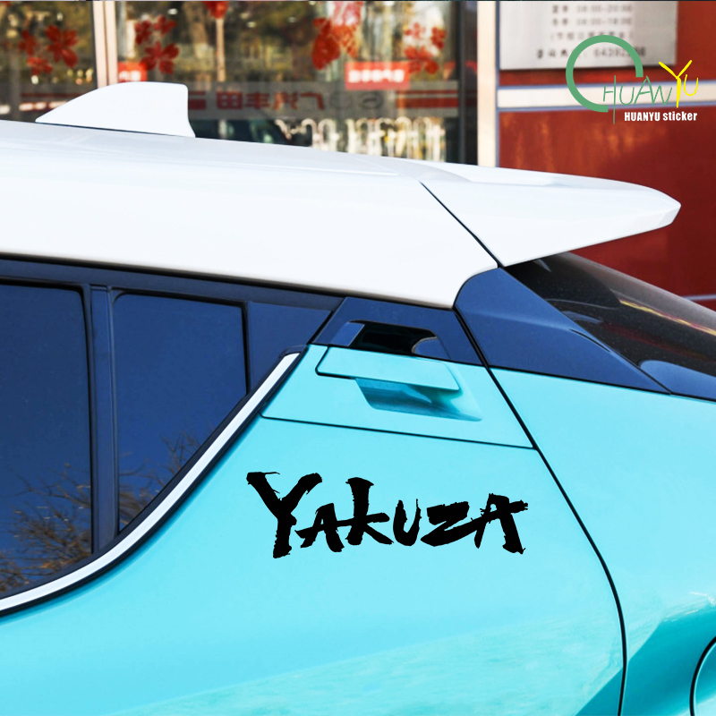 Yakuza Game Logo Car Stickers  - Gaming Console In Car review and price