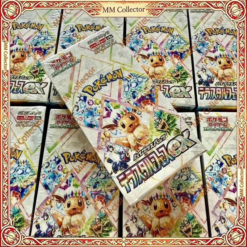New Original Pokemon Trading B - Gaming Console In Car review and price
