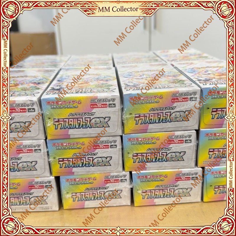 New Original Pokemon Trading B - Gaming Console In Car review and price