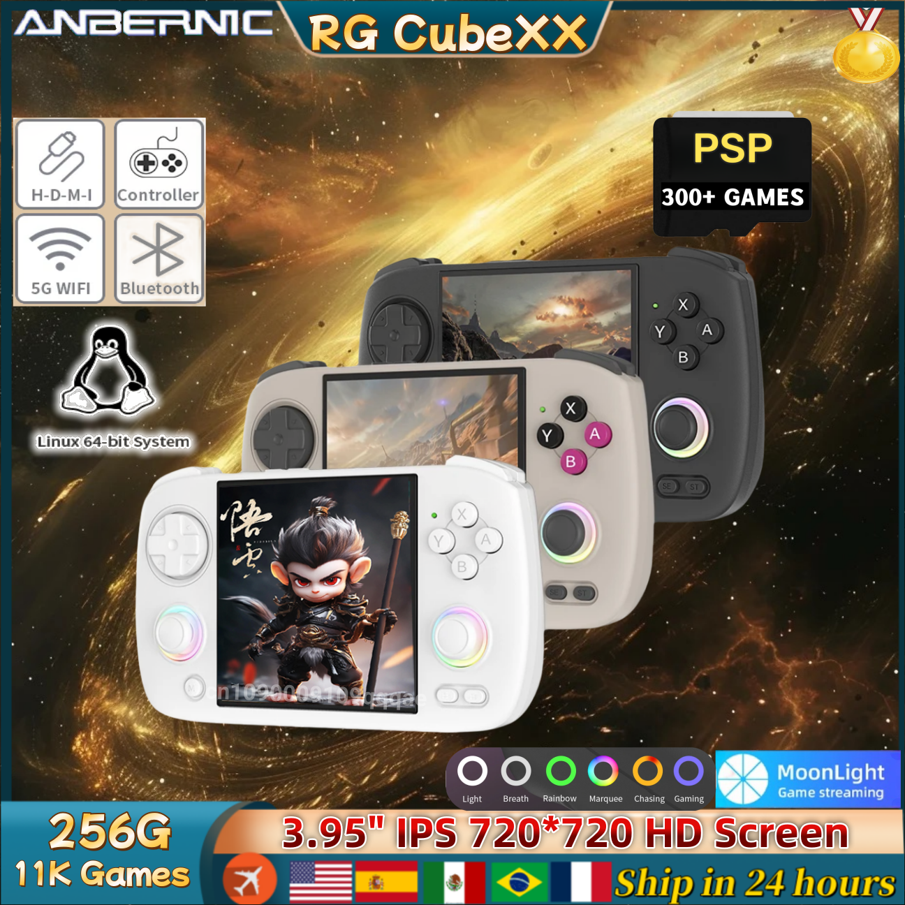 ANBERNIC RG CubeXX Handheld Ga - Gaming Console Bluetooth review and price