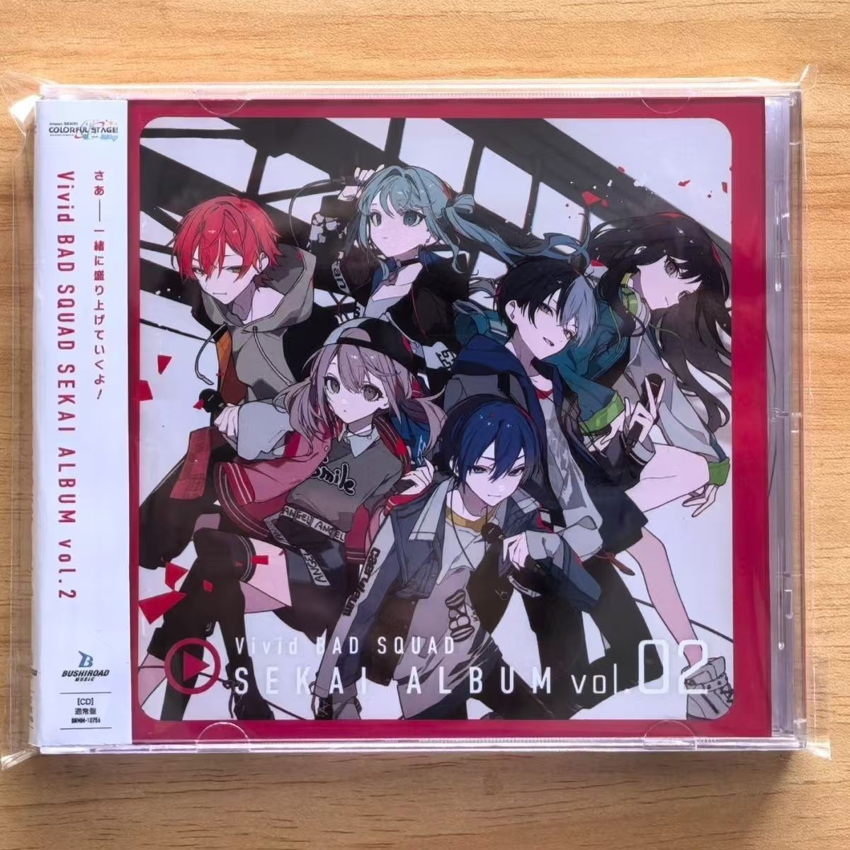 Game Hatsune Miku Music CD Viv - Gaming Console In Car review and price