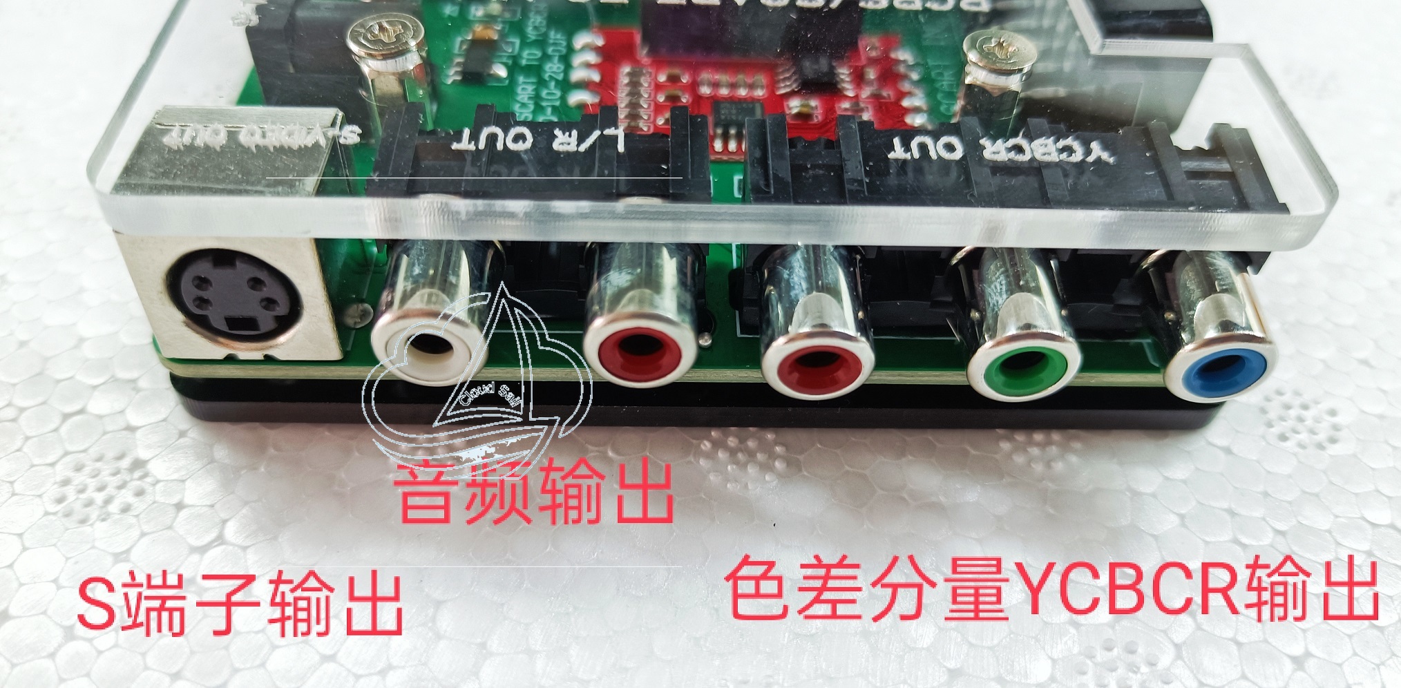 High-Quality RGBS/SCART to Com - Gaming Console High Quality review and price