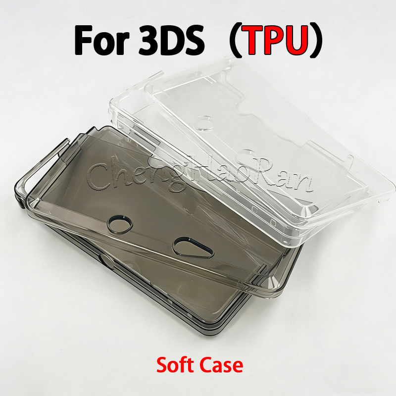1PC For 3DS High Quality TPU S - Gaming Console High Quality review and price