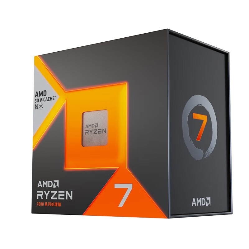 Origina New AMD Ryzen 7 7800X3 - Gaming Console Cabinet review and price