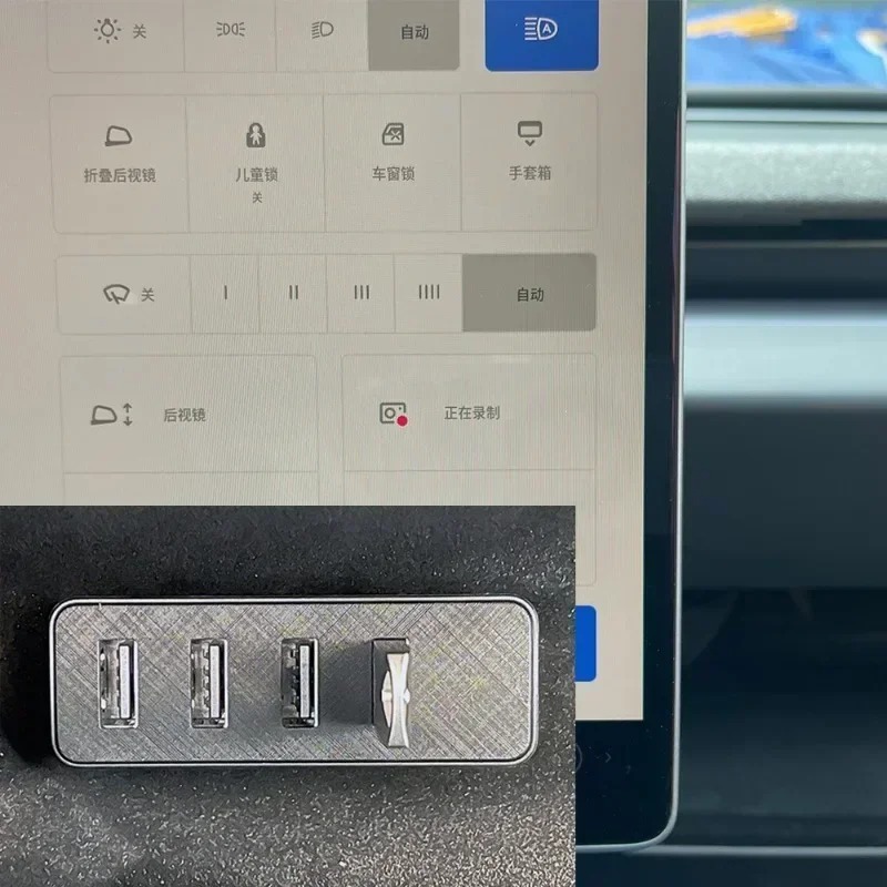 Car Docking Station for Tesla  - Gaming Console In Car review and price
